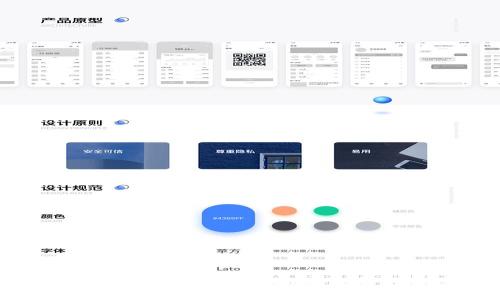 TP钱包USDT怎么变成人民币？详细操作指南与技巧