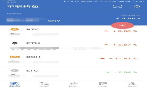 ### 如何下载和安装TP钱包：完整指南
