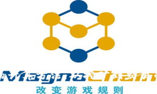 加密货币的计算方法：从挖矿到交易的全面解析