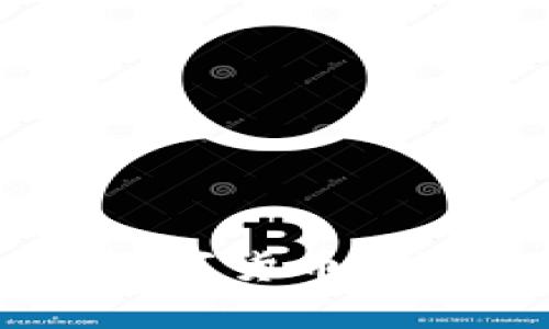 中国能否发行加密数字货币？政策、技术与未来展望