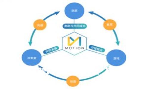 TP钱包如何实现闪兑到交易所的操作指南