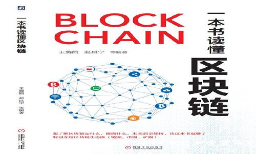 : 如何利用相对强弱指标（RSI）分析加密货币市场