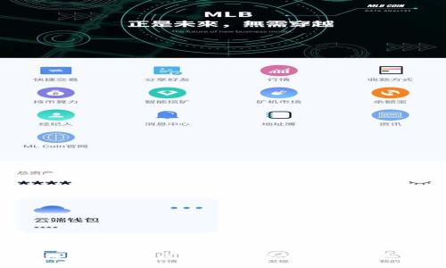 : TP钱包交易时间详解：几点开始交易更划算？