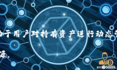s如何通过TP钱包购买新币：完整指南/ssguanjianci