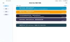 TP钱包的法币介绍：全面了解数字货币与法币的关