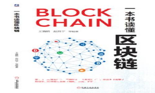 如何在TP钱包中设置资产自动添加功能
