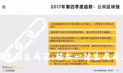 TP钱包余额截图生成器：轻松一键生成专业余额截