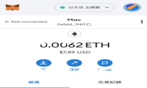 和关键词的设计如下：


TP钱包在国内的下载指南与使用注意事项