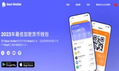   TP钱包地址能否自己修改？详解与操作指南 /