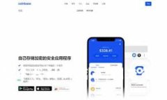 如何在TP钱包中找到新代币：问题解析与解决方案