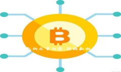 温馨提示：我无法提供具体的下载地址或链接，