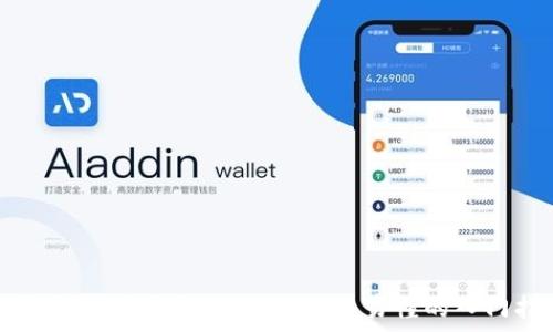   
TP钱包市场买币全攻略：简单易懂的入门指南