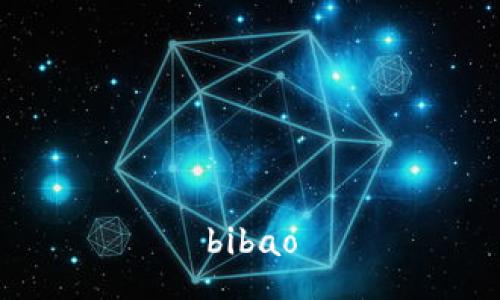 bibao
