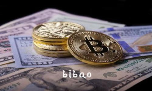bibao