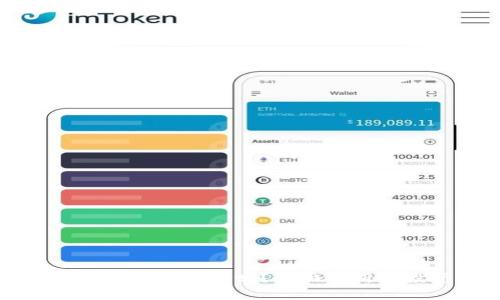 TP钱包中的项目靠谱吗？全面解析与投资指南
