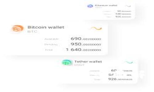 TP钱包中的项目靠谱吗？全面解析与投资指南
