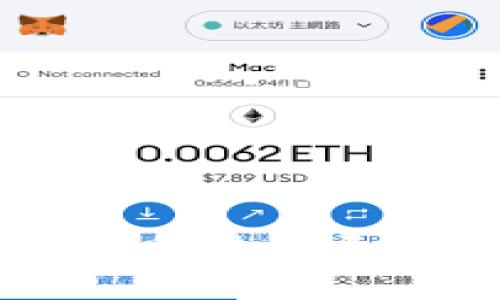 如何解决TP钱包中币种显示金额不正确的问题