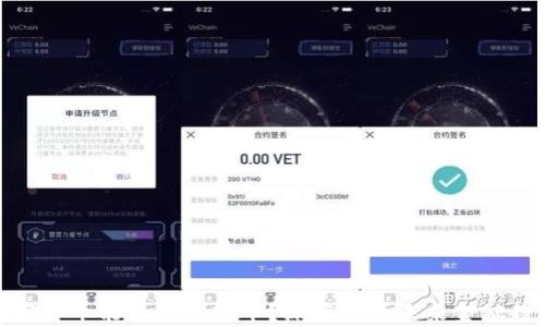 
加密货币能否取代法币？深度剖析未来金融趋势