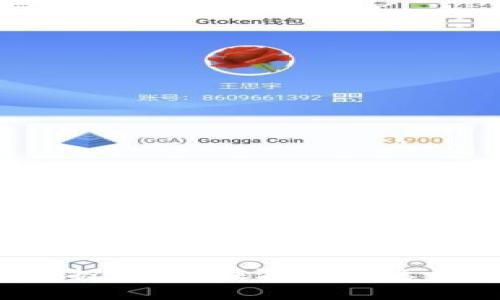 加密货币定投：如何在波动中稳步积累财富?