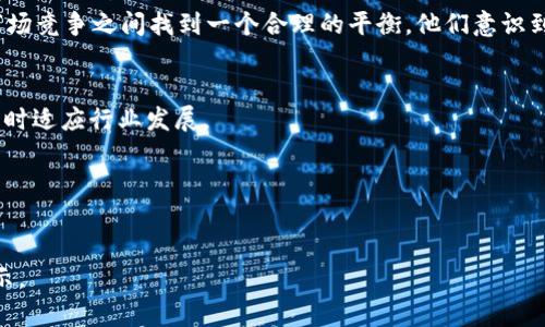 baioti新加坡加密货币监管全面解析：未来趋势与挑战/baioti
新加坡, 加密货币, 监管, 未来趋势/guanjianci

## 内容主体大纲

1. **引言**
   - 全球加密货币市场概述
   - 新加坡在全球加密货币中的地位

2. **新加坡加密货币监管的历史背景**
   - 早期的监管措施
   - 2019年《支付服务法》的出台
   - 2020年与2021年的监管政策动态

3. **新加坡监管机构的角色**
   - 新加坡金融管理局（MAS）的职责
   - 其他相关监管机构的作用

4. **新加坡的加密货币法规框架**
   - 《支付服务法》详细解析
   - 反洗钱（AML）和反恐怖主义融资（CTF）要求
   - 个人及企业的合规要求

5. **市场影响与行业反馈**
   - 加密货币交易所的适应与挑战
   - 投资者的保护与教育
   - 行业内企业对监管的看法

6. **新加坡加密货币的未来趋势**
   - 数字货币的LD与CBDC（央行数字货币）发展
   - 加密货币与区块链技术的结合前景
   - 监管政策未来可能的变化

7. **新加坡在国际加密货币监管中的角色**
   - 与其他国家的监管对比
   - 跨国合作与立法协调的必要性

8. **结论**
   - 新加坡监管的成功经验与启示
   - 对全球加密货币监管的影响

## 正文内容

### 引言

在近几年，加密货币逐渐由边缘话题演变为全球金融生态中的重要组成部分。随着比特币、以太坊等主流加密货币的流行，越来越多的投资者，尤其是年轻一代开始关注这一新兴领域。而新加坡作为一个金融中心，又因其相对宽松的监管政策、先进的科技基础设施和多元化的投资策略，成为许多加密货币项目和投资者的首选地。

### 新加坡加密货币监管的历史背景

为了更好地理解新加坡在加密货币监管方面的现状，首先需要回顾其历史背景。早在2014年，新加坡金融管理局（MAS）就开始关注加密货币，并逐步建立相关的监管框架。2019年，《支付服务法》的实施标志着新加坡开始对加密货币行业进行系统化的法律管控。这部法律不仅涵盖了加密货币交易所，还包括初始代币发行（ICO）及其他数字服务提供商。

### 新加坡监管机构的角色

在新加坡，加密货币的监管主要由新加坡金融管理局（MAS）负责。当谈及加密货币相关的法律法规时，MAS的角色显得尤为重要。此外，其他政府部门也在相应领域执行各自的监管职能，以确保金融系统的稳定性。

### 新加坡的加密货币法规框架

新加坡的《支付服务法》为加密货币的监管建立了法律框架，同时设定了多项合规要求，涵盖反洗钱（AML）与反恐怖主义融资（CTF）等内容。此法的出台是新加坡在全球加密货币监管中迈出的重要一步，确保了行业参与者的合法合规。

### 市场影响与行业反馈

新加坡的监管措施对市场产生了深远的影响，对交易所、用户及投资者的行为产生了重要的指引。行业内对这些措施的反馈既有肯定也有质疑，随着市场的变化与政策的完善，大家都在寻求更加合理的监管方式。

### 新加坡加密货币的未来趋势

在技术不断创新和市场需求日益增加的背景下，新加坡的加密货币市场正在面对巨大的发展机遇。数字货币和央行数字货币（CBDC）的探索，预示着该国在未来可能会成为数字金融的新高地。

### 新加坡在国际加密货币监管中的角色

新加坡还在国际加密货币监管中扮演着重要角色，特别是在与其他国家的监管协调方面。随着国际经济一体化的深入，跨国监管的必要性愈发突出，新加坡正积极参与其中，与多个国家共同推动加密币的合法合规发展。

### 结论

在未来的监管实践中，新加坡的监管经验将为全球其他国家提供借鉴，其成功的关键在于合理的监管政策与良好的市场环境结合。在此背景下，国际市场参与者应积极关注新加坡的监管动向，以把握行业发展趋势。

## 相关问题

### 什么是新加坡的《支付服务法》？

《支付服务法》的背景和目的
《支付服务法》是新加坡于2019年推出的一部重要法律，旨在为加密货币及数字支付服务提供完善的法律框架。它将监管范围扩大到所有提供支付服务的公司，确保用户和投资者的权益得到有效保护。通过这一法律，监管机构能够有效监控整个支付行业，打击资金洗钱和恐怖主义融资活动。

法规的主要内容
《支付服务法》涵盖多个方面，包括对加密货币交易所的许可要求、反洗钱法规以及用户保护机制。所有相关公司必须向MAS申请相应的许可证，并遵守规定的合规要求。这一法律的实施，使得新加坡在全球范围内成为加密金融创新的先行者，吸引了大量相关企业和投资者。

对市场的影响
这一法律的实施使得市场参与者对法规的遵循有了更清晰的认识，同时也提高了用户对数字金融产品的信任。这对于推动整个行业的合规化和正规化具有重要意义。

### 新加坡在应对洗钱及恐怖融资方面采取了哪些措施？

AML与CTF要求的概述
为了遏制洗钱和恐怖融资活动，新加坡的监管法律中包含了针对金融服务行业的严格反洗钱（AML）和反恐怖主义融资（CTF）条款。这些条款要求所有加密货币服务提供者进行客户尽职调查，监测可疑交易并向监管机构报告。

监管机构的角色
新加坡金融管理局（MAS）在制定和实施这些政策方面起到了关键作用。它不仅定期进行相关培训，提升行业从业人员的合规意识，还通过发布指导性文件，为企业的合规操作提供框架。

行业反馈与挑战
尽管这些措施有效提高了市场的整体透明度，但仍然面临实施难度、技术更新和合规成本等多个挑战。对加密货币交易所而言，如何在确保合规的同时保持竞争力，仍旧是一大考验。

### 投资者在新加坡购买加密货币时应该注意哪些问题？

市场治理与合规
对于投资者而言，了解市场的治理结构和合规情况至关重要。新加坡的监管机构对加密货币交易所的要求相对严格，投资者应选择已获许可的交易平台进行交易，以确保其资金安全和合法性。

投资风险与分散投资
加密货币市场的波动性极大，投资者需要谨慎评估风险，建议分散投资而不是过度集中在某一资产上。同时，了解相关的市场信息及动态，可以帮助投资者做出更明智的决策。

教育与资源获取
投资者还应主动提升自己的金融知识，密切关注相关的市场信息，很多平台会上市金融教育资料或研究报告，借助这些资源来辅助投资决策。

### 新加坡的加密货币法律与其他国家相比有哪些不同？

法律框架的比较
不同国家对加密货币的监管政策差异较大，新加坡相较于其他国家，尤其是一些大国，在法律框架的系统性和全面性上相对较强。新加坡采用了一种灵活的监管方式，允许金融创新和科技发展，而不是简单地禁止或限制。其目标是促进金融科技的发展，同时确保保护投资者和整个金融系统的稳定。

案例分析
例如，美国的监管则相对分散，涉及多个部门，导致合规要求和法律解释上存在不统一的情况。而新加坡通过《支付服务法》提供了一个统一的监管框架，明确了各种数字服务的合规标准，这对市场参与者具有更大的指导作用。

未来发展趋势
随着全球对于加密货币的关注度增加，新加坡的监管政策可能会成为其他国家的参考标杆。未来的发展方向将往更加包容和灵活的监管模式转变，以支持创新与合规之间的平衡。

### 新加坡的金融科技行业如何影响加密货币的监管？

金融科技与加密货币的交集
新加坡拥有活跃的金融科技生态系统，与加密货币产业的结合日渐紧密，很多金融科技公司开始开发与加密货币有关的新产品和服务。这种交叉推动了市场的创新，迫使监管机构及时调整政策。

创新与监管的互动关系
金融科技的快速发展促使监管机构在制定政策时，需要考虑业务模型的灵活性，并赋予一定的反应时间以适应新技术。这一动态的互动关系使得新加坡在加密货币监管中不断策略，更好地支持金融科技和经济发展。

行业合作与未来机遇
随着金融科技的影响日益显著，各行业参与者共同努力推动新加坡成为全球金融创新的典范，其经验不仅对本国的监管政策制定具有指导意义，还能影响其他国家的准则和实践。

### 新加坡在国际加密货币监管中的角色如何？

国际监管合作的重要性
随着加密货币的国际化发展，单一国家难以独自制定有效的监管政策。新加坡在国际加密货币监管中扮演着积极的推动者角色，积极参与国际组织的会议，并分享其监管经验。

案例分析与比较
新加坡与国际监管机构（如FATF）合作紧密，制定相关指导原则，以提高全球对加密资产的监管意识。此外，新加坡还设立多个与相关国家的双边对话机制，促进各国之间的信息共享与合作。

展望未来
国际间的监管协调工作尚在不断推进中，新加坡的监管经验有望为全球其他国家提供借鉴。未来，国际加密货币监管可能朝着细化和协调的方向发展，以促进全球共识和合作。

### 新加坡如何平衡监管与创新？

监管框架的灵活性
新加坡采取了一种相对灵活的监管框架，鼓励金融创新与技术发展。相较于其它国家更为保守的监管策略，新加坡的监管机构努力在保护消费者与促进市场竞争之间找到一个合理的平衡。他们意识到，过于严格的监管会阻碍创新，而放松监管又会给金融风险带来隐患。

政策与行业互动
为了促进监管和创新的有效结合，新加坡金融管理局（MAS）鼓励行业参与者与政策制定者保持密切沟通，总结成功的案例分享经验，使得监管政策能够及时适应行业发展。

未来展望及挑战
随着行业的发展，新加坡面临的挑战也逐渐增加，如何在保证金融稳定与促进技术进步之间保持良好的动态平衡，将是未来监管政策制定的关键。

以上内容是对新加坡加密货币监管的详尽探讨，包含了法律背景、市场影响、投资者建议等方面，希望能够为读者深入了解相关话题提供有益的帮助与启示。