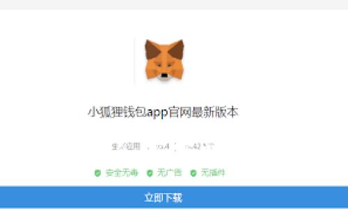 2023年加密货币市场全线下跌的原因解析与应对策略