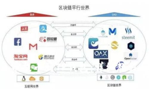 如何将AAC锐角币提币到TP钱包：详细教程与常见问题解答