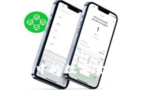 如何将TP钱包中的数字货币兑换为人民币