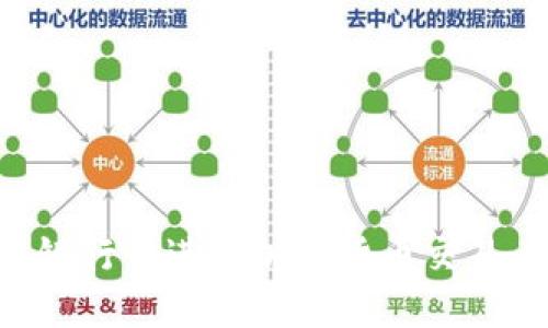 如何利用银行卡进行加密货币交易：全面指南