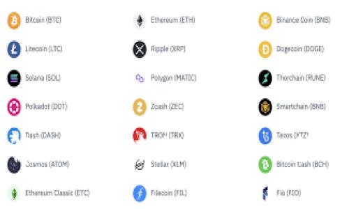深入了解XEM：未来加密货币的潜力与应用