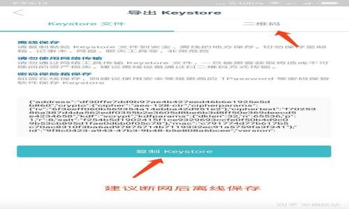 TP钱包被盗币能追回吗？全面分析与解决方案