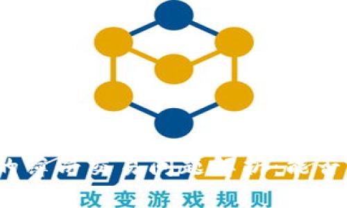 TP钱包里的薄饼交易问题解析：能否继续使用？