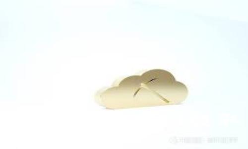 如何将火币账户的USDT提取到TP钱包