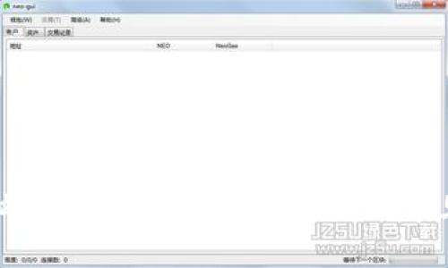 TP钱包电脑版资产为0的解决方案与常见问题解析