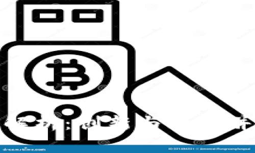 加密货币生态链全解析：创新与机遇并存的数字资产世界