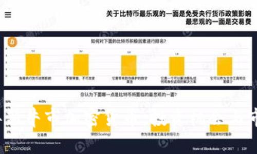 2023年新牛市加密货币：投资机会与市场展望