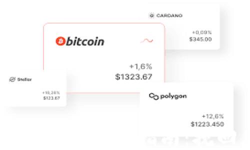 
TP钱包丢失后的应对指南：挽回您的资产
