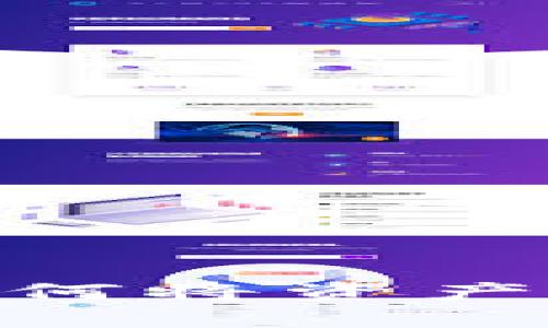 抹茶交易所：如何将资产提取至TP钱包？