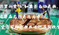 是的，TP钱包（TokenPocket Wallet）是一个多链数字资