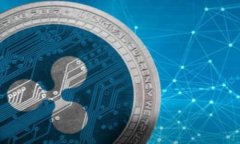 加密货币抵押市场全景分析：机遇与挑战