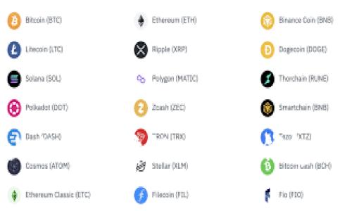 如何将币安上的以太坊提币到TP钱包：详细步骤解析