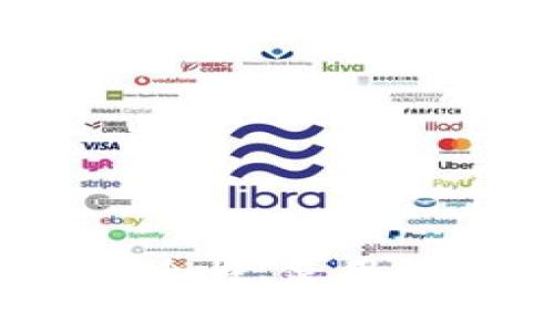 全面解析TP钱包：安全性、使用指南及常见问题解答