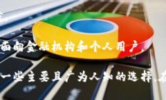 在英国，有不少加密货币可供投资者和用户使用