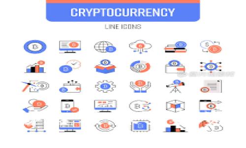 加密货币与茅台酒：未来投资的双重机遇