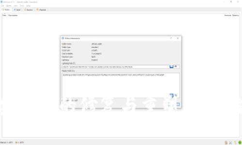 国际货币与加密货币的修复与重塑：未来金融的融合之路