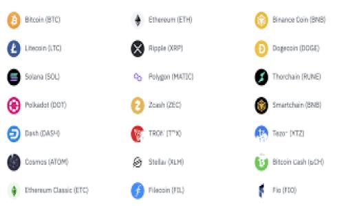 山西加密货币挖矿：机遇与挑战